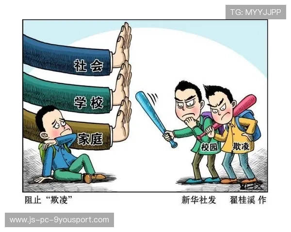 世界拳击青训学院推广校内反欺凌教育项目